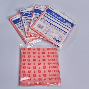 toilet bag