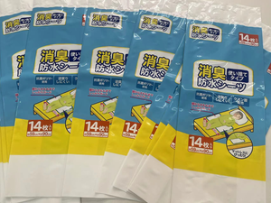 cleaning pad bag