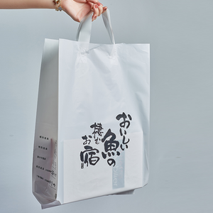 carrier bag