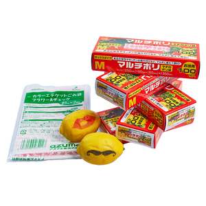 kitchen bag